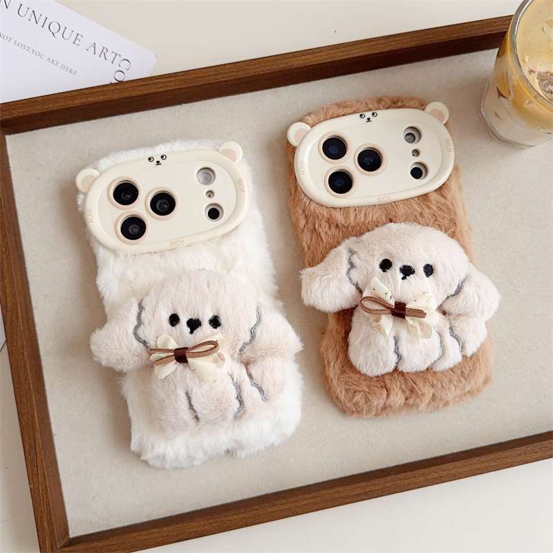 Phone Cases For Iphone 15 - 3D Cartoon Strik Puppy Warme Pluizige