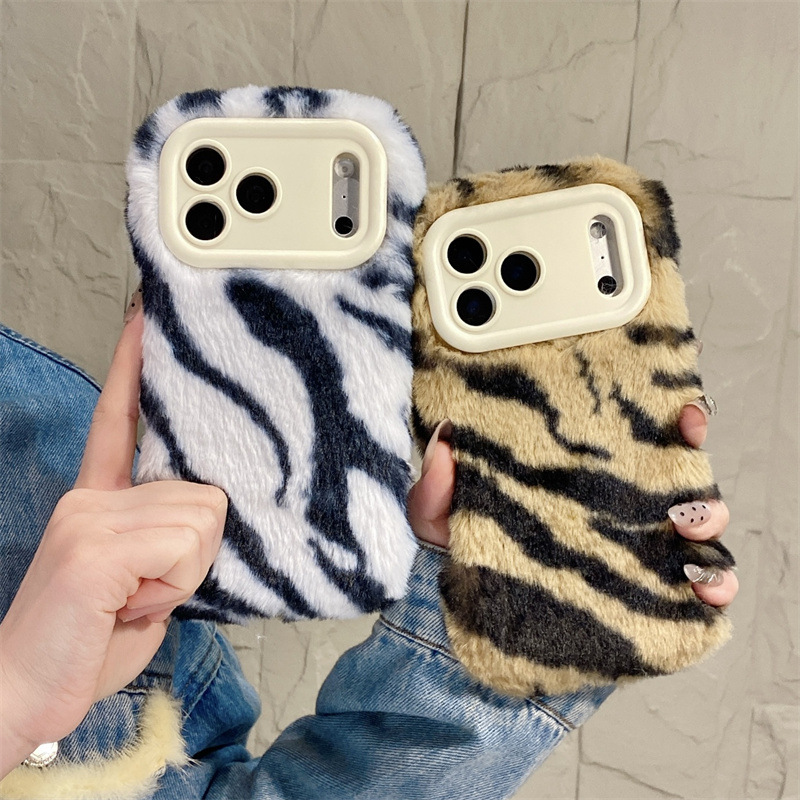Phone Cases For Iphone 15 - Luxe zebra-patroon pluche telefoonhoesje voor iPhone