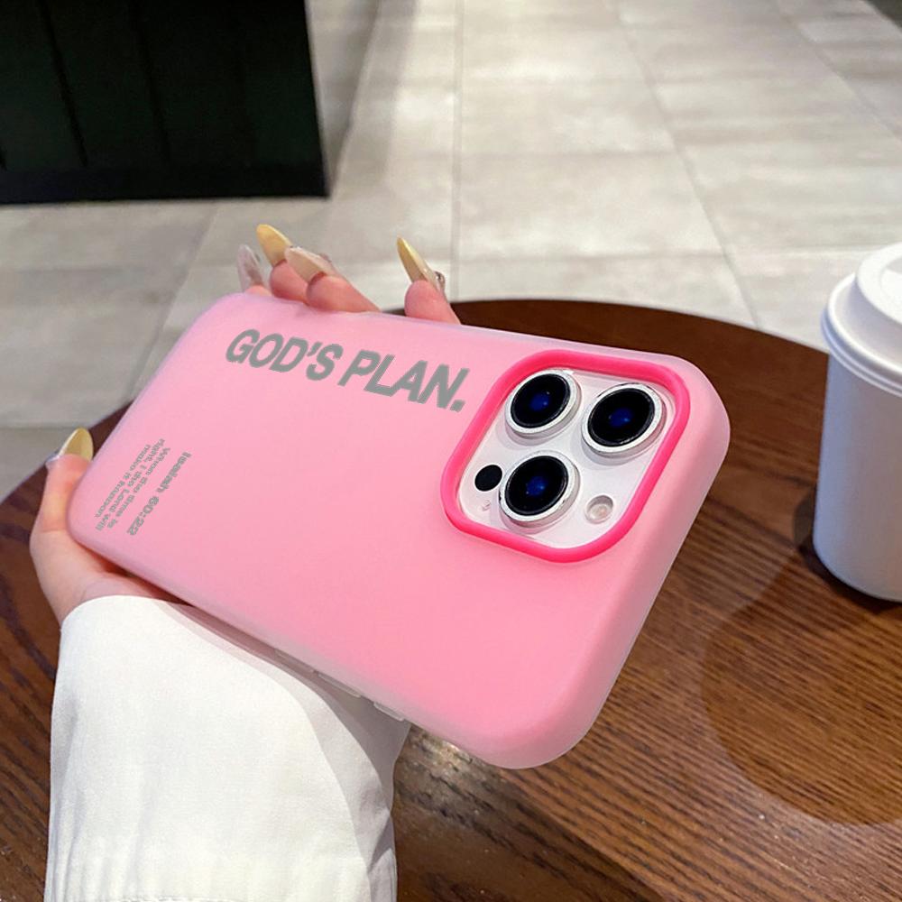 Phone Cases Xr - God's Plan Telefoonhoesje Jelly Siliconen Telefoonhoesje