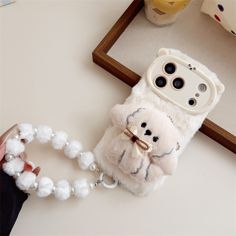 3D Cartoon Strik Puppy Warme P - Phone Cases For Iphone 15 recensie en prijs