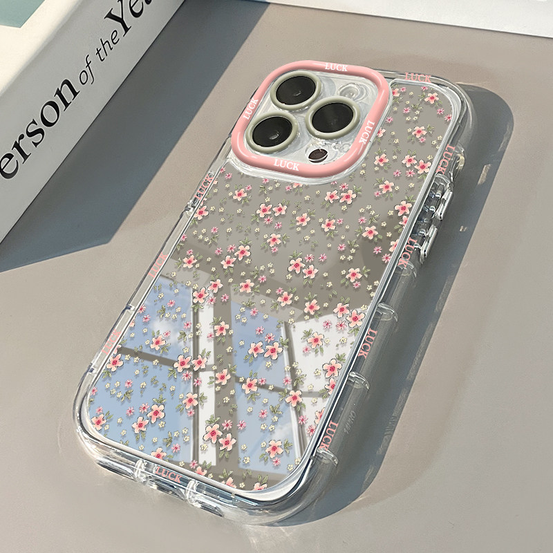 Kleurrijk Bloemig Graffiti Air - Phone Cases Cool Girl recensie en prijs