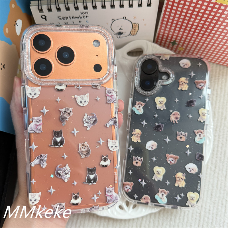 Korea ins Full Screen Kitten P - Phone Cases Cool Girl recensie en prijs